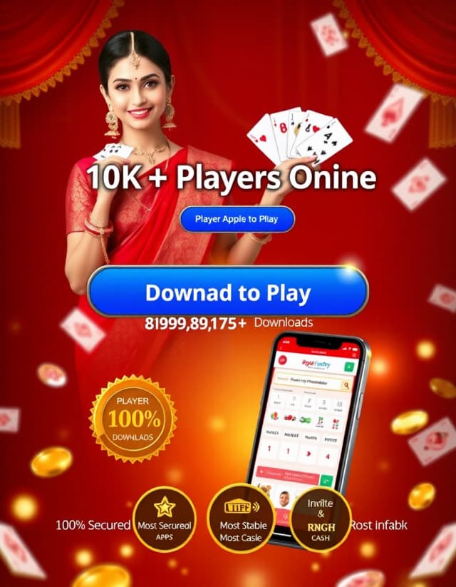 Rummy Apple Banner